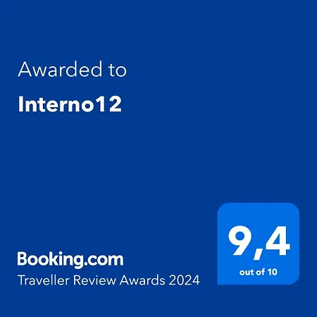 Interno12 شقة *