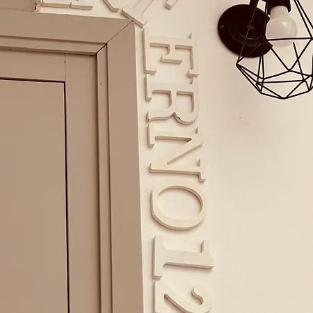 Interno12