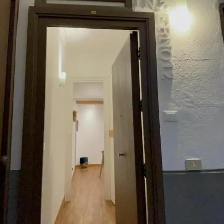 Interno12 شقة باليرمو